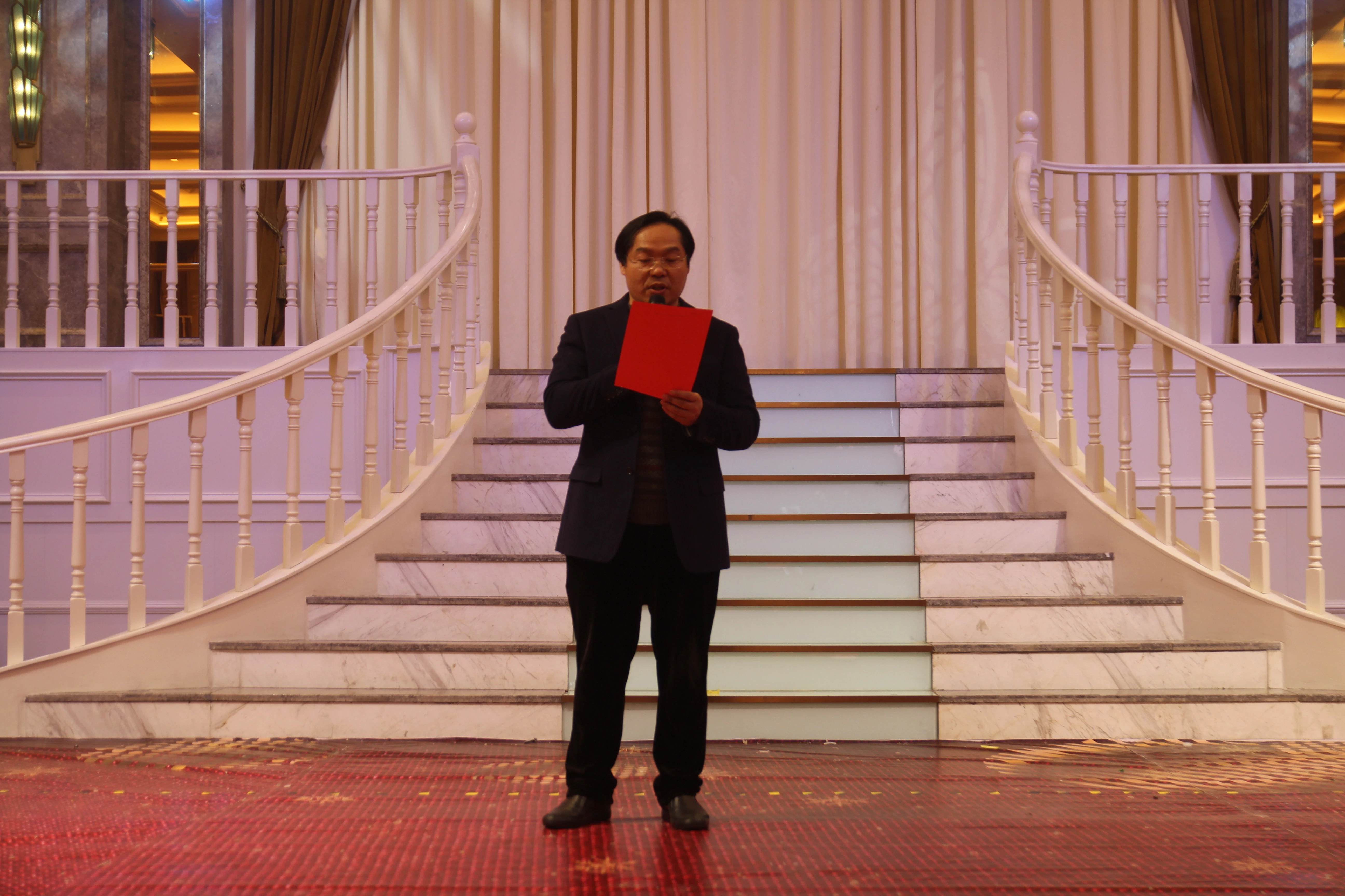 Annual Gala | Unite Stock Company: Building Dreams Together, Winning The Battle Of 2020