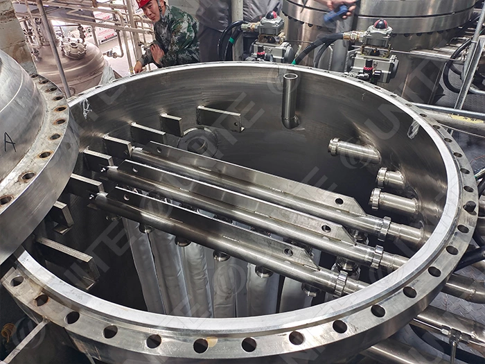 Unite's pharmaceutical-grade solid-liquid separation project has been successfully commissioned.