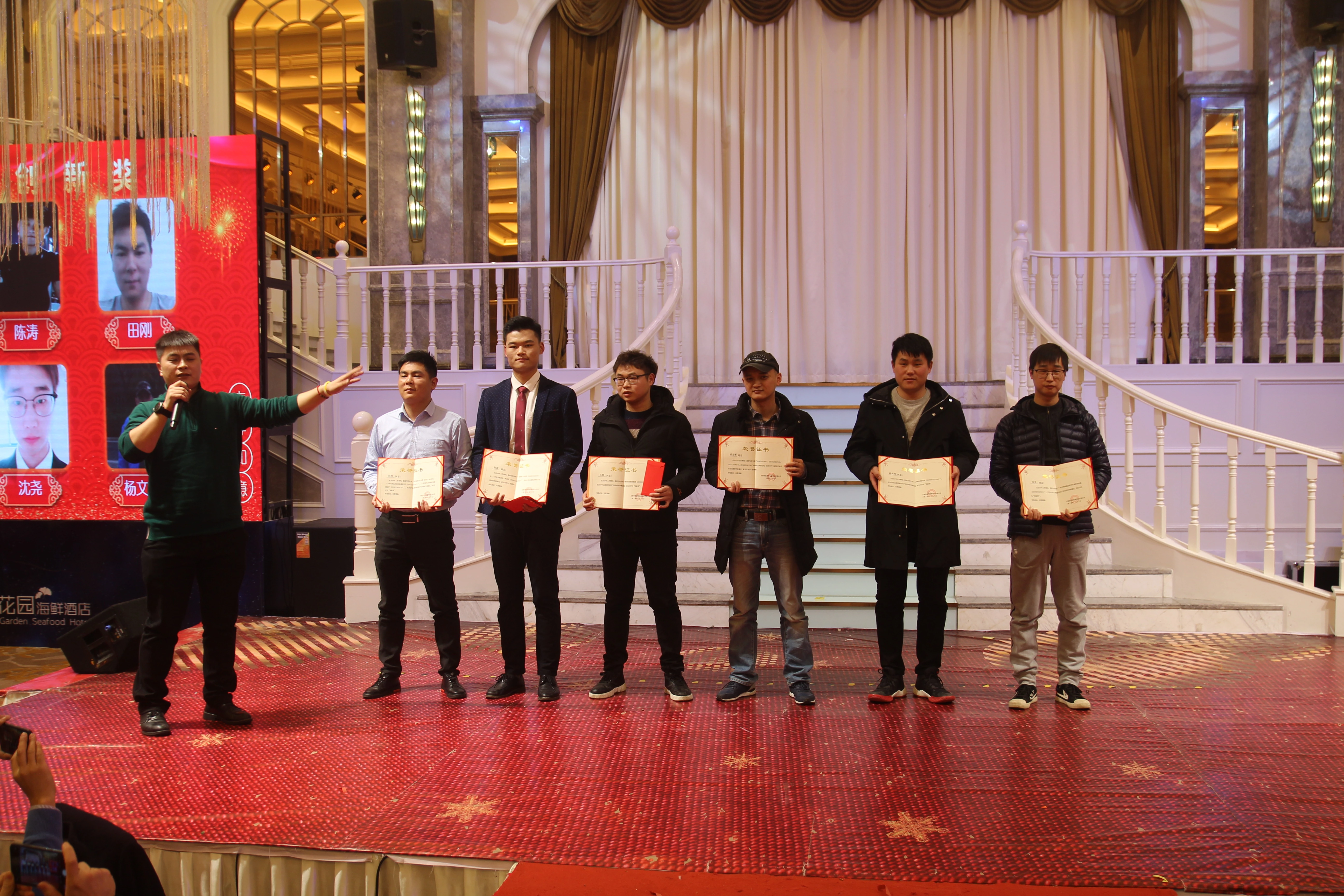 Annual Gala | Unite Stock Company: Building Dreams Together, Winning The Battle Of 2020