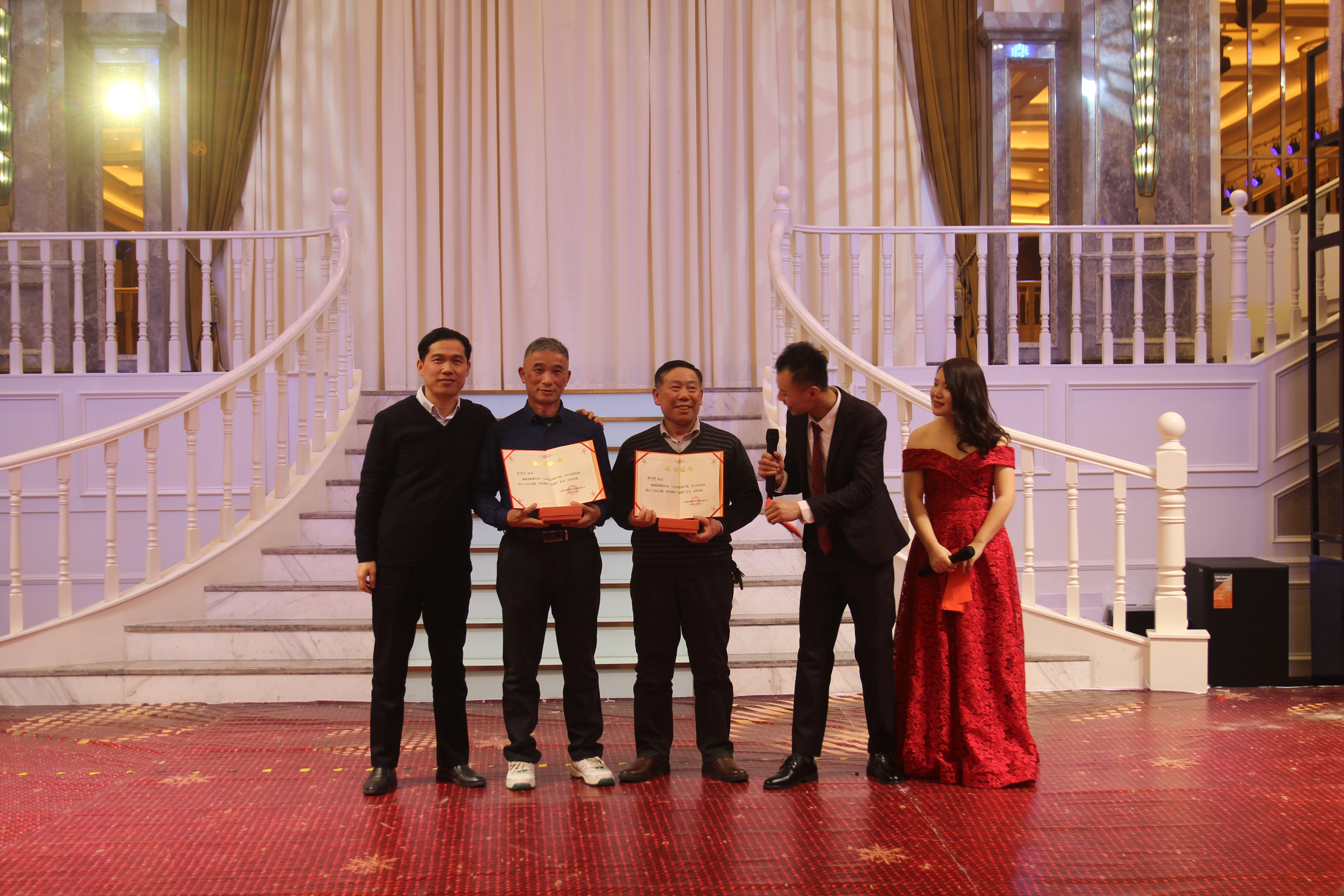 Annual Gala | Unite Stock Company: Building Dreams Together, Winning The Battle Of 2020