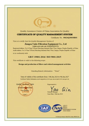 Occupational Health and Safety Management System Certification Certificate