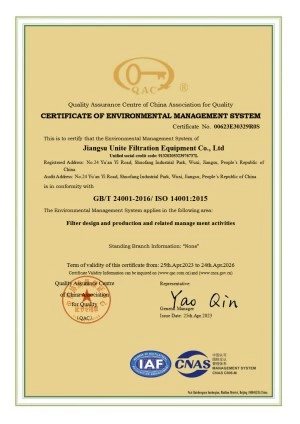 Environmental Management System Certification Certificate