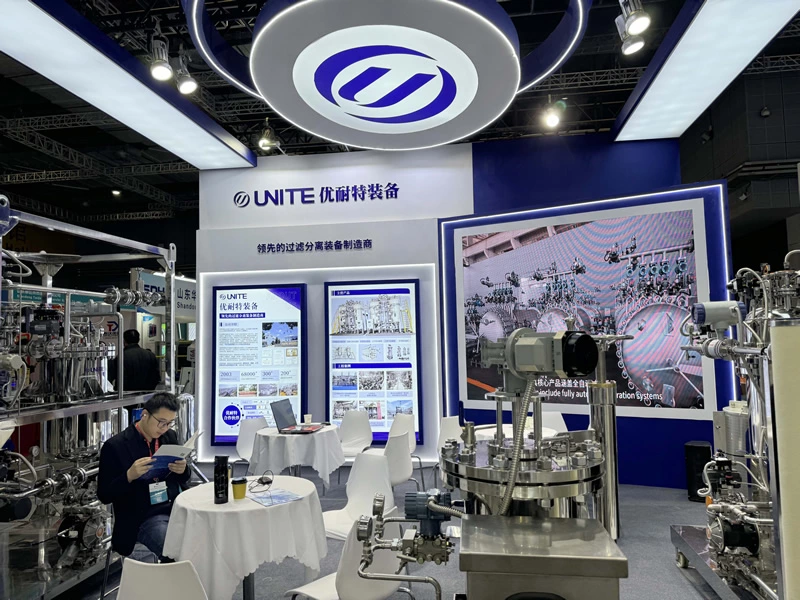 Unite exhibited at the 16th International Chemical Equipment Exhibition.
