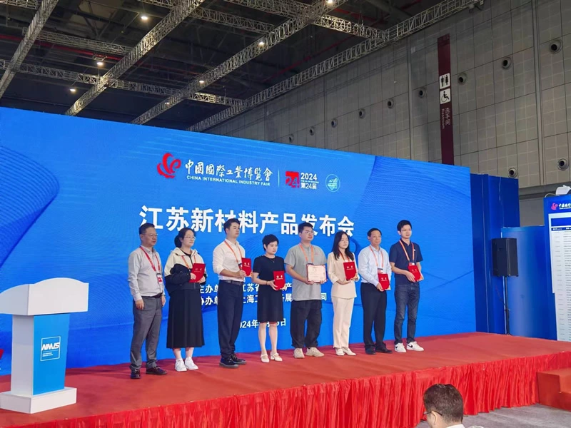 Event Recap - The 24th International Industrial Expo