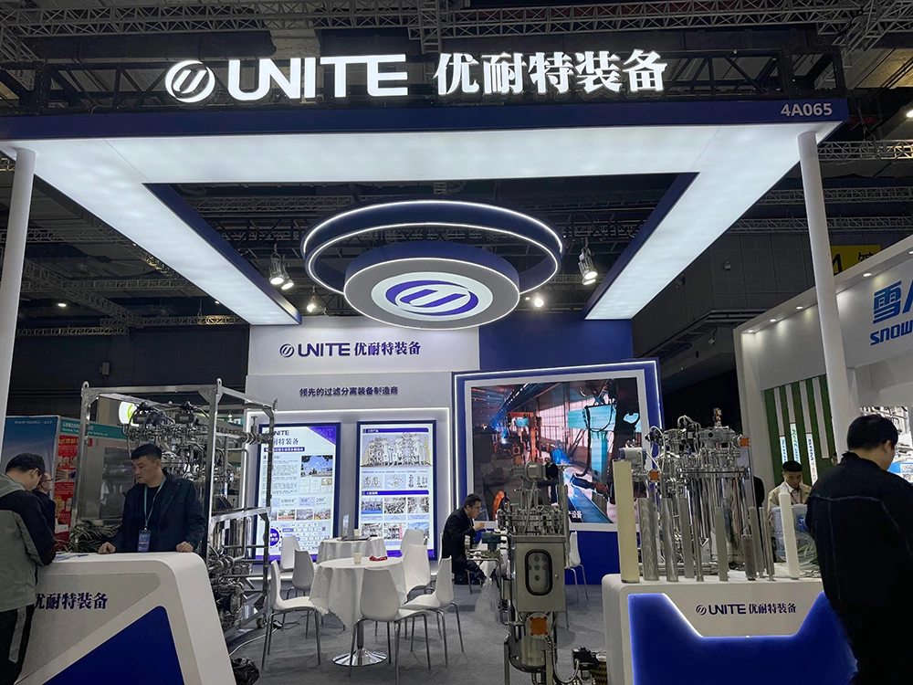 Unite Debuts at the 16th International Chemical Equipment Expo