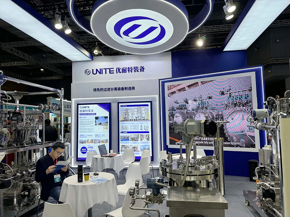 Unite Debuts at the 16th International Chemical Equipment Expo