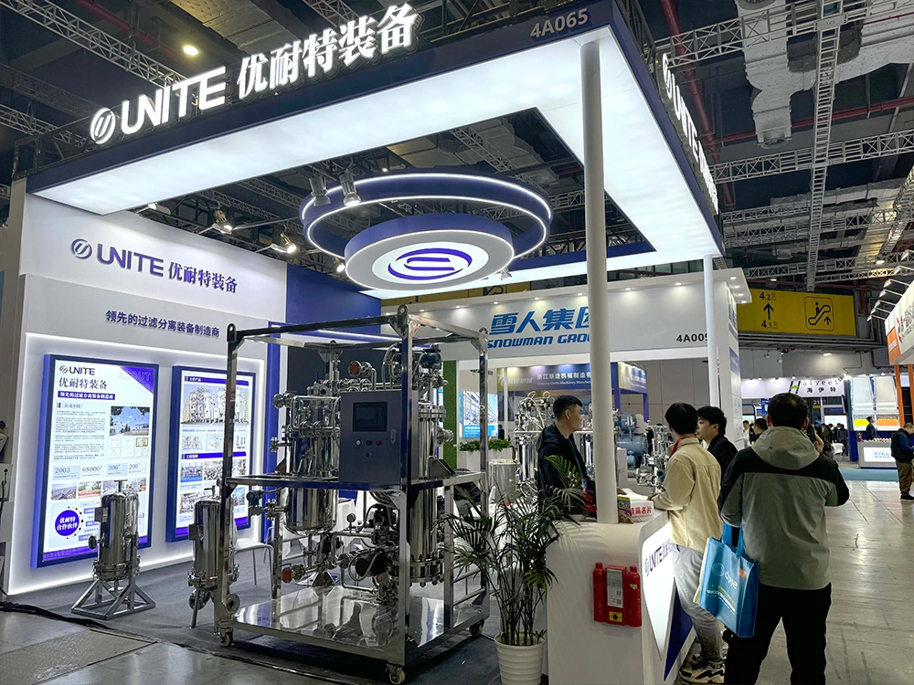 Unite Debuts at the 16th International Chemical Equipment Expo