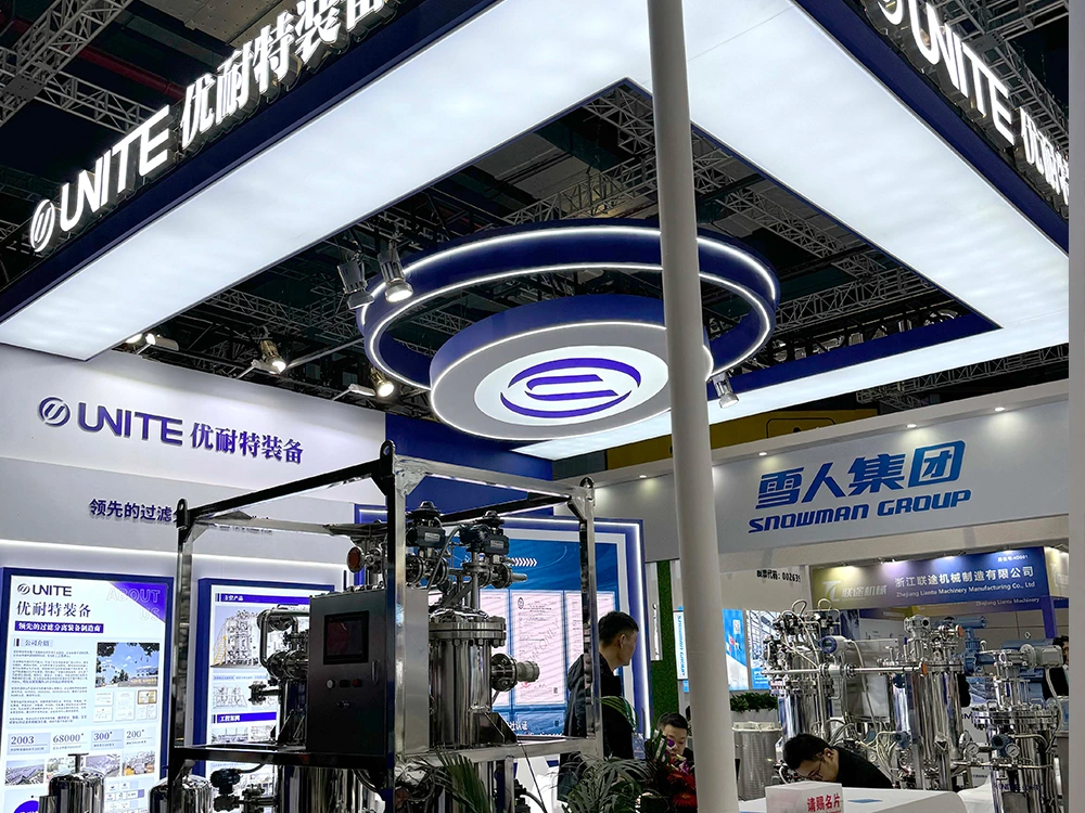 Unite Debuts at the 24th International Industry Expo