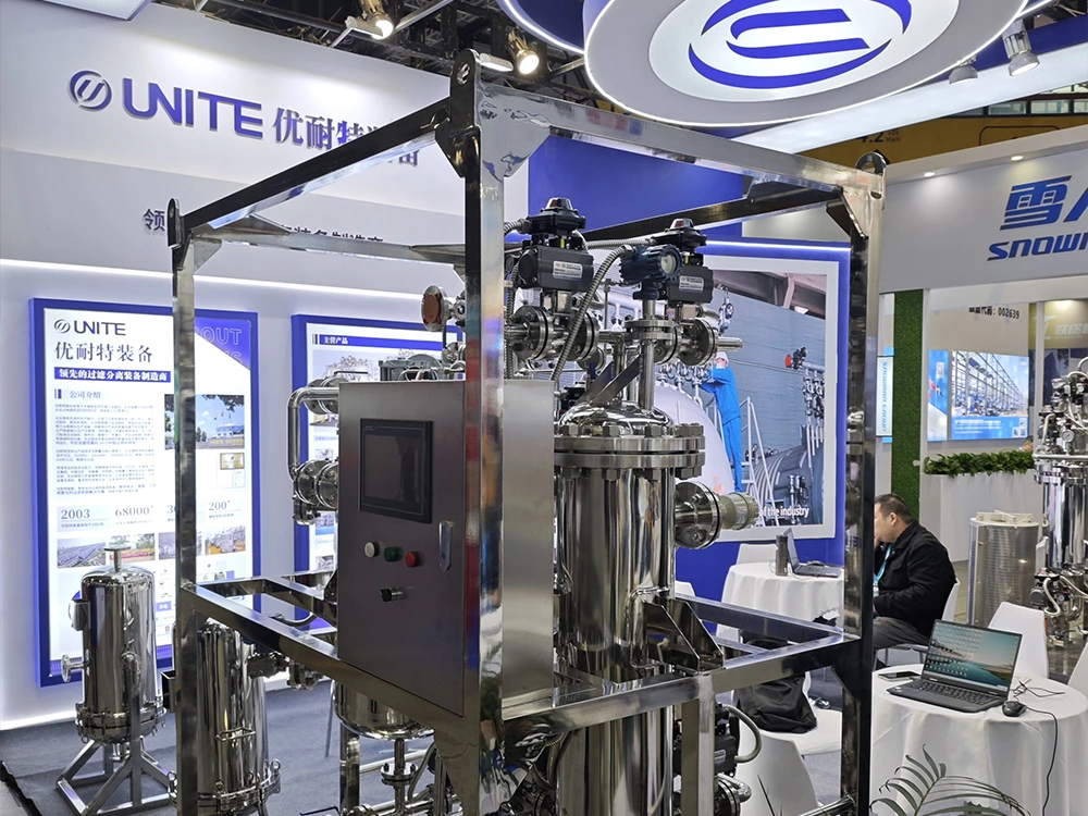 Unite Debuts at the 16th International Chemical Equipment Expo