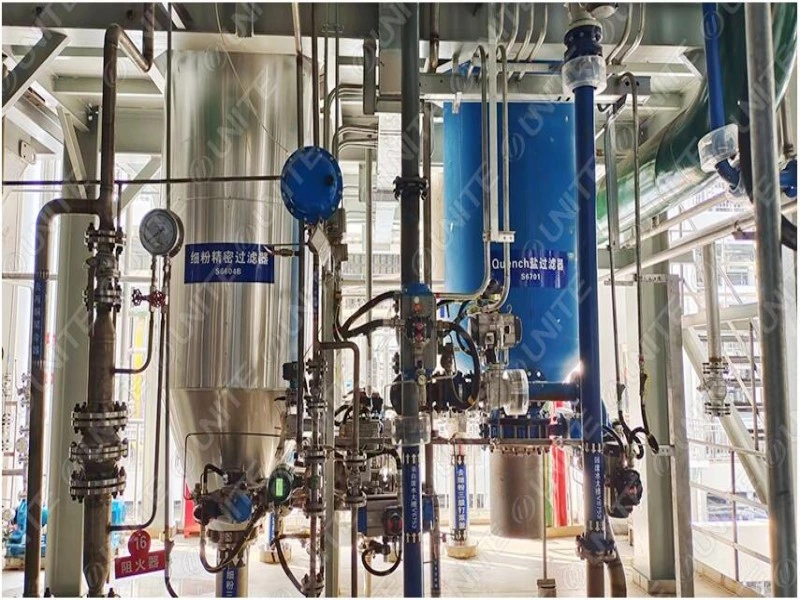 Unite's Candle Filter Successfully Commissioned for High-Salt Wastewater Working Condition in Xinhecheng New Material Project