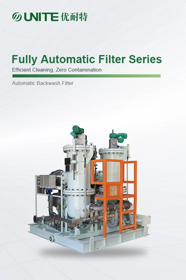Solid-Liquid Separation Series