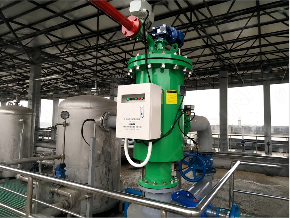 Automatic self cleaning filters for continuous industrial filtration processes.