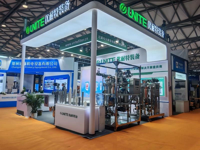 Our Exhibitions