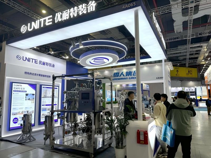 Our Exhibitions
